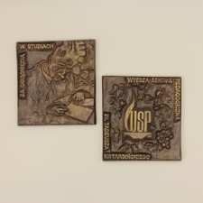 Wyższa Szkoła Pedagogiczna im. Tadeusza Kotarbińskiego