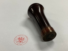 [Tłok pieczętny Wyższej Szkoły Inżynierskiej w Zielonej Górze *1*]