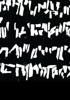 Typo-uprawy - relacja fotograficzna z wernisażu (fot. 6)