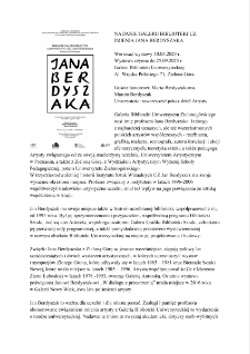 Nadanie Galerii Biblioteki UZ imienia Jana Berdyszaka - informacja o uroczystości