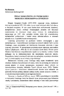 Świat dzieciństwa w twórczości Siergieja Siergiejewa-Censkiego