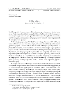 Kilka uwag o pojęciu tożsamości = A Few Words about the Concept of Identity