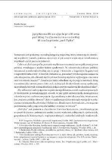 Językoznawcze ujęcie problemu polskiej tożsamości narodowej w czasopiśmie "Polityka" = Polish Language Approach of the Problem of Polish National Identity in the Journal "Polityka"