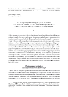 Na tropie społecznej przynależności adresatów kazań Józefa Męcińskiego (XIX w.) - analiza wyborów językowostylistycznych = On the track of social affiliation of the recipients of sermons by Joseph Męciński (XIX c.) - the analysis of linguistic and stylistic choices