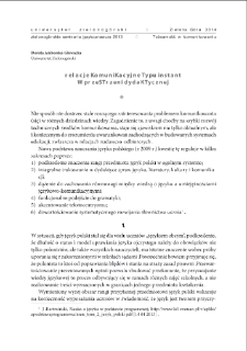 Relacje komunikacyjne typu "instant" w przestrzeni dydaktycznej = Instant relationship in the educational communication