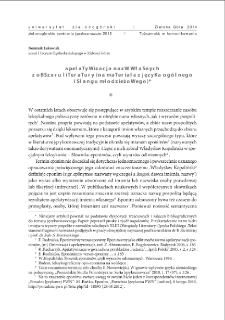 Apelatywizacja nazw własnych z obszaru literatury (na materiale z języka ogólnego i slangu młodzieżowego) = Appellativization of proper names of literary origins (based on contemporary Polish language and students` slang)