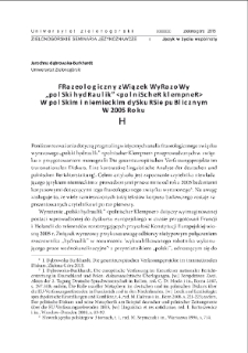 Frazeologiczny związek wyrazowy "polski hydraulik" <polnischer Klempner> w polskim i niemieckim dyskursie publicznym w 2005 roku = Phraseological collocation "polski hydraulik" <polnischer Klempner> <Polish Plumber> in the German and Polish Discourse 2005