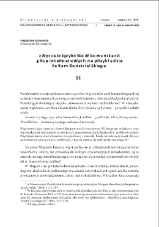 Zwyczaje językowe w komunikacji grup internetowych na przykładzie forum rodzicielskiego = Language habits in the Internet groups communication on the example of Internet forum for parents