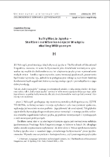 Kultywacja języka - starsze i nowsze koncepcje w ujęciu ekolingwistycznym = Language cultivation: older and newer concepts in ecolinguistic approach