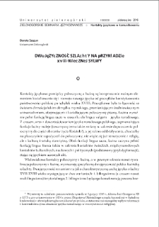 Dwujęzyczność szlachty na przykładzie XVIII -wiecznej sylwy = Bilingualism of the nobility community: An analysis of the eighteenth-century "silva rerum"