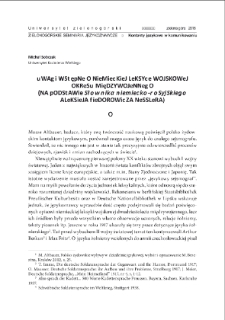 Uwagi wstępne o niemieckiej leksyce wojskowej okresu międzywojennego (na podstawie "Słownika niemiecko-rosyjskiego" A. F. Nesslera) = Preliminary remarks on German military lexis of the interwar period (a study based on A.F. Nessler`s "German-Russian Dictionary")