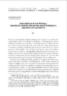 Komunikacja w stałym kręgu nadawczo-odbiorczym na materiale wybranych protokołów cechowych = Communication in a constant sender/receiver configuration: A study of selected guild protocols