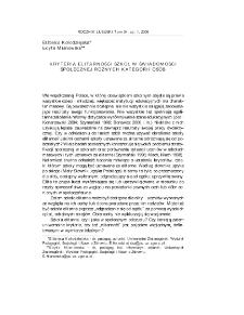 Kryteria elitarności szkół w świadomości społecznej różnych kategorii osób = Criteria of school elitism in the social consciousness of different categories of people