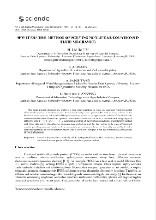 New iterative method of solving nonlinear equations in fluid mechanics