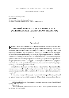 Wartości utrwalone w nazwach ulic (na przykładzie Częstochowy i Humania) = Values recorded in street names (on the example of Częstochowa and Uman)