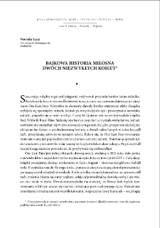 Bajkowa historia miłosna dwóch niezwykłych kobiet