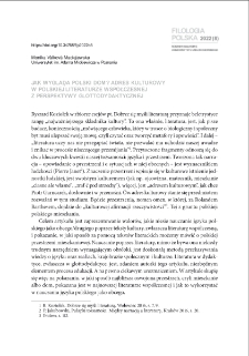 Jak wygląda polski dom? Adres kulturowy w polskiej literaturze współczesnej z perspektywy glottodydaktycznej = How does a Polish home look like? Cultural address in Polish contemporary literature from a glottodidactic perspective