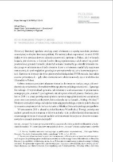 Echa romansu tradycyjnego w twórczości literackiej Ignacego Krasickiego = Echoes of traditional romance in the literary output by Ignacy Krasicki