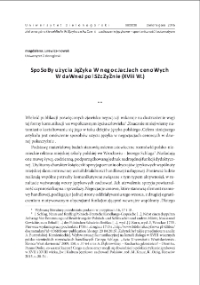 Sposoby użycia języka w negocjacjach cenowych w dawnej polszczyźnie (XVIII w.) = The methods to use the language in price negotiations (bargaining) in the former Polish language (the eighteenth century)