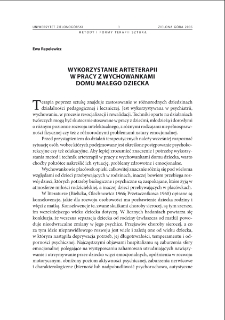 Wykorzystanie arteterapii w pracy z wychowankami domu małego dziecka