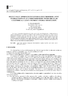 Eigen value approach to generalized thermoelastic interactions in an unbounded body with circular cylindrical cavity without energy dissipation