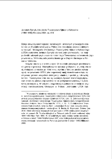 Jarosław Syrnyk, Ukraińskie Towarzystwo Społeczno-Kulturalne (1956-1990) - recenzja