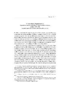 Roman Kabaczij, Wygnani na stepy. Przesiedlenia ludności ukraińskiej z Polski na południe Ukrainy w latach 1944-1946 - recenzja