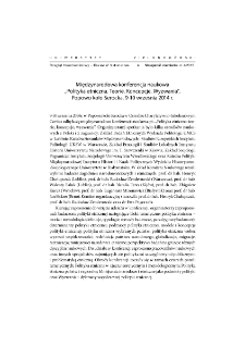 Międzynarodowa konferencja naukowa "Polityka etniczna. Teorie. koncepcje. Wyzwania", Popowo koło Serocka, 9-10 września 2014 r.