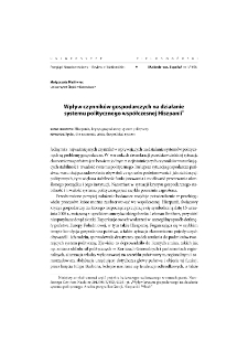The impact of economic factors on the political system of modern Spain = Wpływ czynników gospodarczych na działanie systemu politycznego współczesnej Hiszpanii