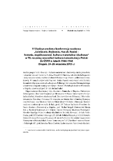 V Międzynarodowa konferencja naukowa "Łemkowie, Bojkowie, Huculi, Rusini - historia, współczesność, kultura materialna i duchowa" w 70. rocznicę wysiedleń ludności ukraińskiej z Polski do USRR w latach 1944-1946 (Słupsk, 24-26 września 2015 r.)