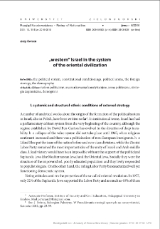 "Western" Israel in the system of the oriental civilization = "Zachodni" Izrael w systemie orientalnej cywilizacji