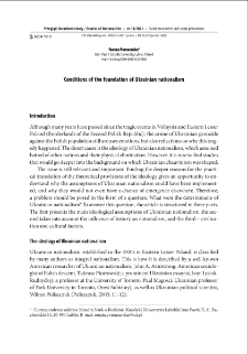Conditions of the foundation of Ukrainian nationalism