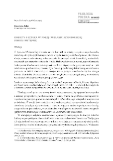 Kobiety i sztuka w poezji Wisławy Szymborskiej (uwagi wstępne) = Women and art in Wisława Szymborska`s poetry (initial notes)
