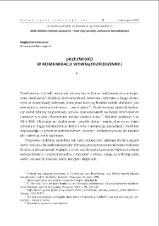 Przezwisko w komunikacji wewnątrzrodzinnej = A nickname inside the family communication