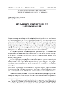 Genologiczne zróżnicowanie akt sejmików ziemskich = Genological diversity of the acts of the land councils