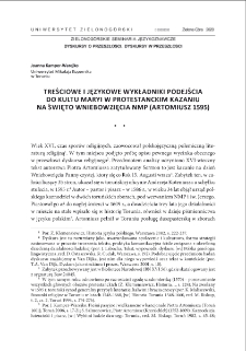 Treściowe i językowe wykładniki podejścia do kultu Maryi w protestanckim kazaniu na święto Wniebowzięcia NMP (Artomiusz 1595) = Content-based and language-based indicators of the approach to the worship of Our Lady in the Protestant sermon given on the Day of the Assumption of Mary (Artomius 1595)