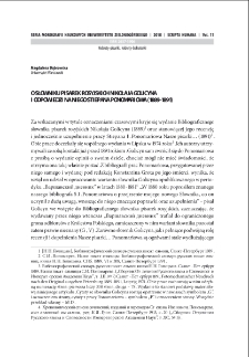O słowniku pisarek rosyjskich Nikołaja Golicyna i odpowiedzi na niego Stiepana Ponomariowa (1889-1891) = On the Nikolay Golitzyn`s dictionary of the Russian women writers and the Stepan Ponomaryov`s response to it (1889-1891)