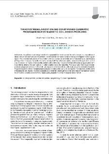 Tikhonov regularization and constrained quadratic programming for magnetic coil design problems