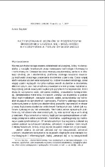Aktywizowanie uczniów w poszerzonym środowisku uczenia się - możliwości wykorzystania forum dyskusyjnego = Activating students in extended learning environment - possibilities of using a discussion forum