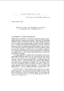 Kreatywność i skłonność do ryzyka u studentów - różnice płci = Creativity and students` propensity to risk-taking - differences between the genders