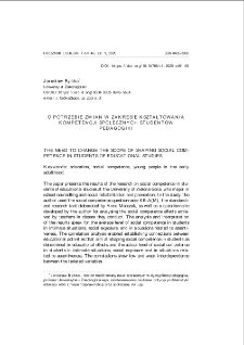 O potrzebie zmian w zakresie kształtowania kompetencji społecznych studentów pedagogiki = The need to change the scope of shaping social competence in students of educational studies