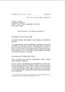 Zachowania etyczne nauczycieli = Teachers` ethical behaviour