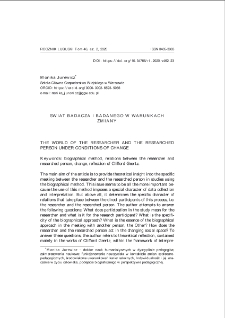 Świat badacza i badanego w warunkach zmiany = The world of the researcher and the researched person under conditions of change