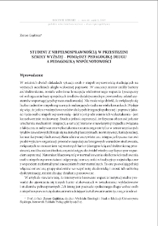 Student z niepełnosprawnością w przestrzeni szkoły wyższej - pomiędzy pedagogiką długu a pedagogiką wspólnotowości = A student with disability at a higher education institution - between the pedagogy of debt and the pedagogy of community