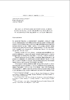 Zmiany w sprawności motorycznej wśród uczniów klas I-III ze środowiska wiejskiego w województwie śląskim w latach 1999-2012 = Changes in motor performance among 1st, 2nd and 3rd class primary school students from rural areas in silesia province in the years 1999-2012