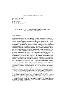 Nadwaga i otyłość sześcioletnich dzieci miejskich i wiejskich = Excess weight and obesity in 6 year old children from urban and rural areas