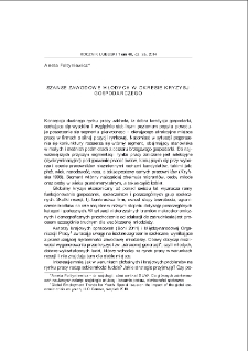 Szanse zawodowe młodych w okresie kryzysu gospodarczego = Young Europeans on the labour market and their professional chances during the economic crisis