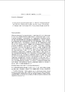 Dyskurs modernizacyjny a świat przeżywany młodych pracowników nauki. Analiza form i treści aktywności w dyskursie publicznym = Discourse of modernization and the world lived by young researchers. Analysis of the activity forms and content in public discourse