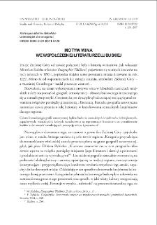 Motyw wina we współczesnej literaturze lubuskiej = Wine motif in contemporary Lubusz literature