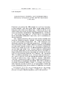 Zablokowany rozwój. Samoograniczenia ewolucji społeczeństwa obywatelskiego w Polsce = Blocked development: self-limitations of the evolution of civil society in Poland